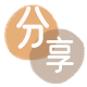 取信用卡信用卡商家平台☀️诚信信用卡24小时在线接单 - 三明信用卡